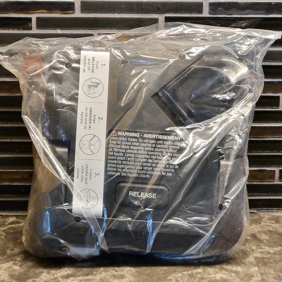 NINJA BLENDER PITCHER AND LID 64OZ (8 CUPS) 1900 ML SKU #711KKU700 NO BLADE NEW - Picture 9 of 10